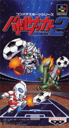 Battle Soccer 2 cover