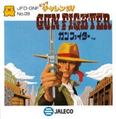 Big Challenge! Gun Fighter cover