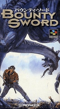 Bounty Sword cover