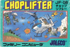 Choplifter cover