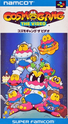 Cosmo Gang the Video cover