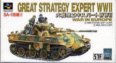 Daisenryaku Expert WWII: War in Europe cover