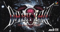 Dark Law: Meaning of Death cover
