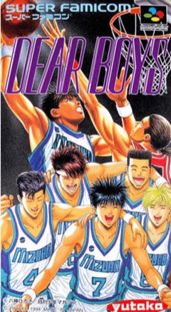 Dear Boys cover