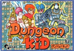 Dungeon Kid cover