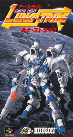 Earth Light: Luna Strike cover