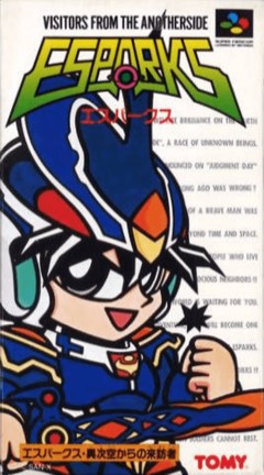Esparks: Ijikuu Kara no Raihousha cover