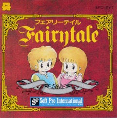 Fairytale cover