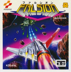 Falsion cover