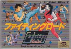 Fighting Road cover