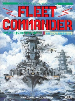 Fleet Commander cover