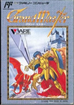 Grand Master cover