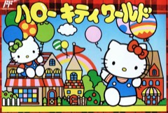 Hello Kitty World cover