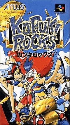 Kabuki Rocks cover