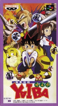 Kenyuu Densetsu Yaiba cover