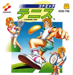 Konamic Tennis cover