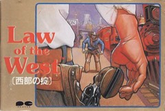 Law of the West cover