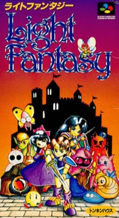 Light Fantasy cover