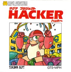 Magma Project Hacker cover