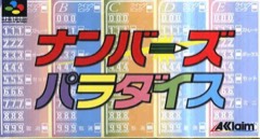 Numbers Paradise cover