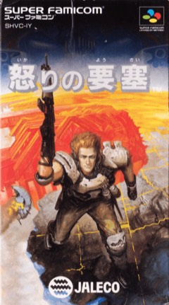 Operation Logic Bomb cover