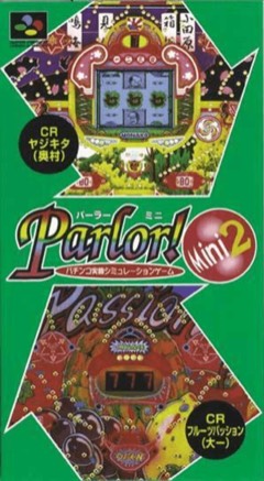 Parlor! Mini 2: Pachinko Jikki Simulation Game cover