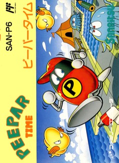 Peepar Time cover
