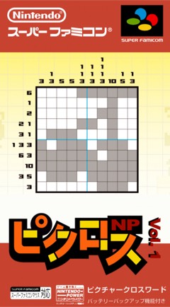 Picross NP Vol. 1 cover