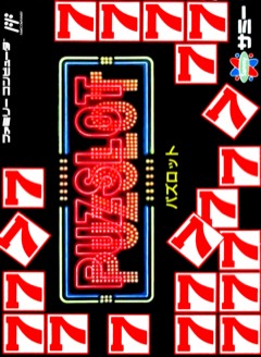 Puzslot cover