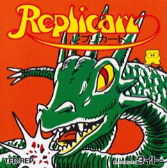Replicart cover