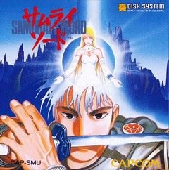 Samurai Sword cover