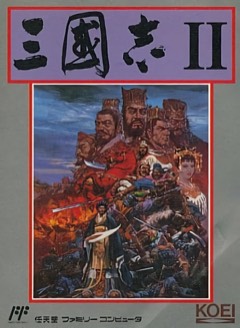 Sangokushi II: Haō no Tairiku cover