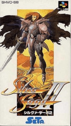 Silva Saga II: The Legend of Light and Darkness cover