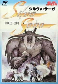Silva Saga cover