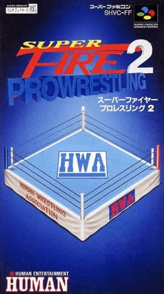 Super Fire Pro Wrestling 2 cover
