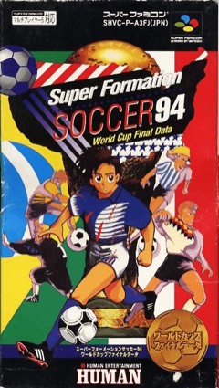 Super Formation Soccer 94: World Cup Final Data cover