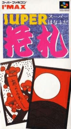 Super Hanafuda cover