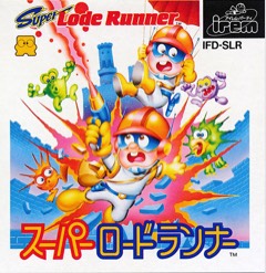 Super Lode Runner cover