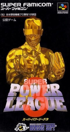 Super Power League 3 cover