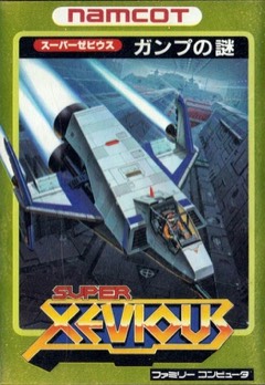 Super Xevious: GAMP no Nazo cover