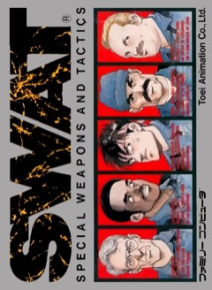 SWAT: Special Weapons and Tactics cover