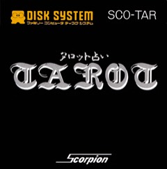 Tarot Uranai cover