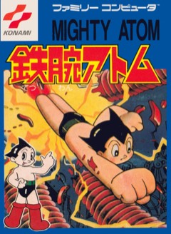 Tetsuwan Atom cover
