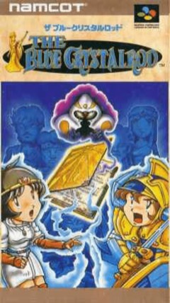 The Blue Crystal Rod cover
