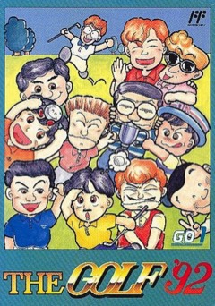 The Golf '92 cover