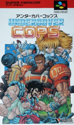 Undercover Cops cover