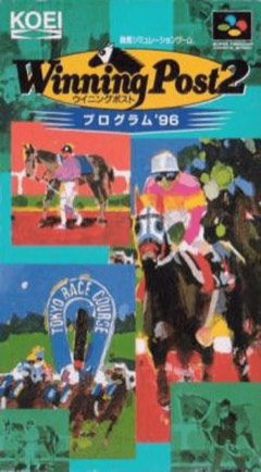 Winning Post 2: Program '96 cover