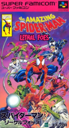 AmaThe Amazing Spider-Man: Lethal Foes cover