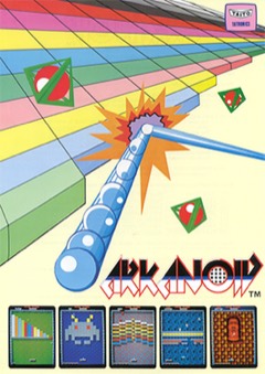 Arkanoid cover