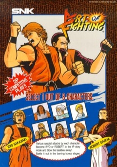 Art of Fighting cover